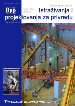 Vol 2 No 3.jpg